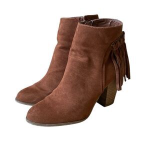 Carlos Santana Twilight Brown Suede Leather Boots Women's Size 6.5 Fringe Heel